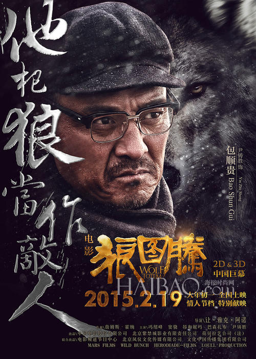小学学历可以考英语证书吗